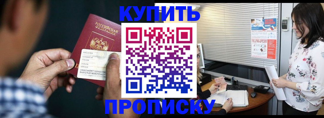 форма 3 в Бугульме